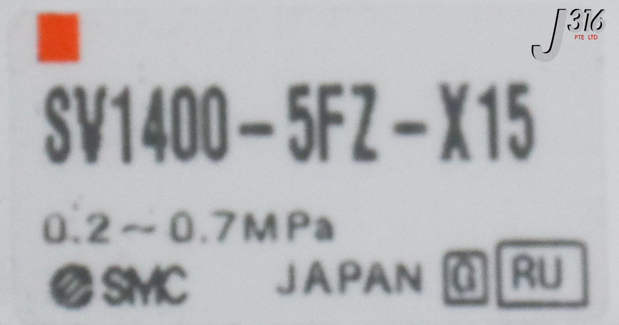 レンジ 16503 SMC 15 SLOTS PNEU MANF W/ 4X SOLENOID VLV AMAT SS5V1